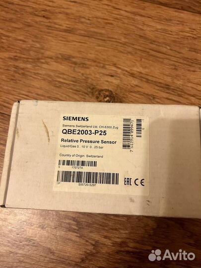 Siemens QBE2003-P25