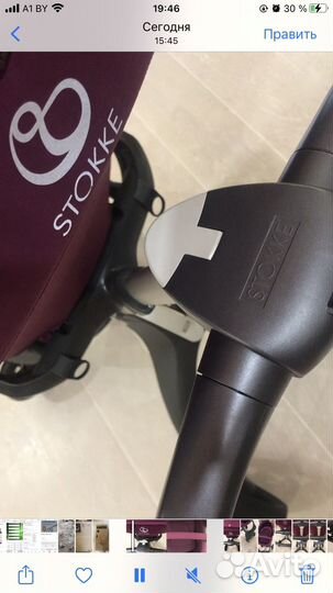 Коляска stokke xplory V5 purple 2 В 1