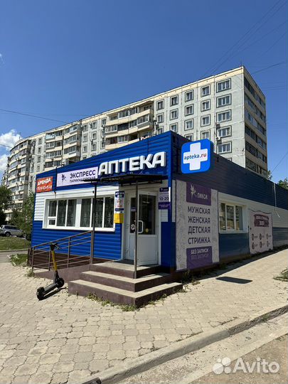 Продам Аптеку