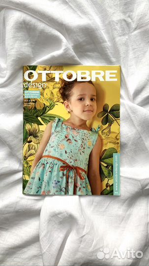 Журнал с выкройками ottobre 3/2019