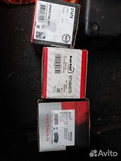 Тормозные колодки peugeot 307 передний