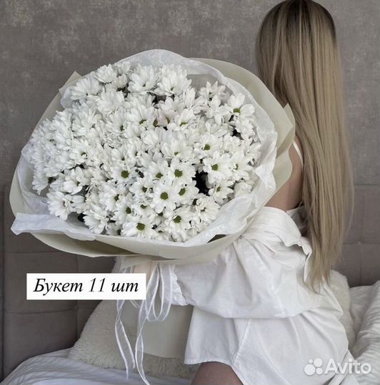 Букеты на 8 марта Только ромашки