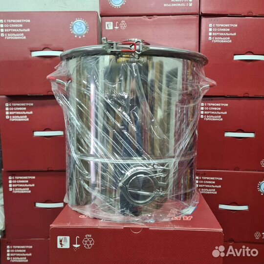 Куб 35 литров 304 сталь