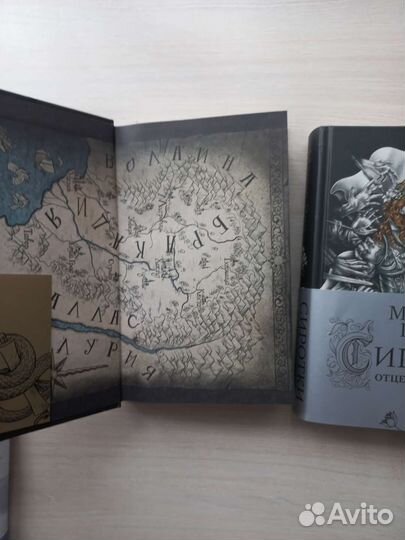 Мария Вой Сиротки