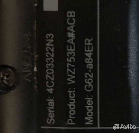 Ноутбук HP G62 в отличном состоянии