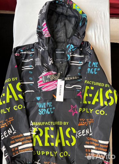 Reason ветровка