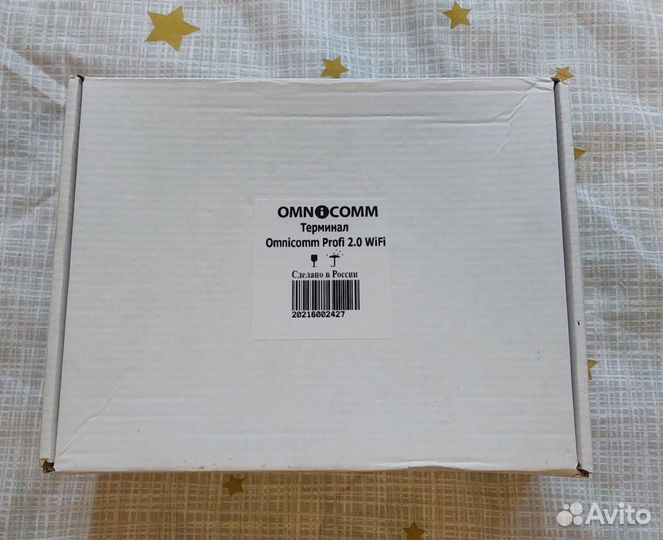 Терминал GPS Omnicomm Profi 2.0 Wi - Fi