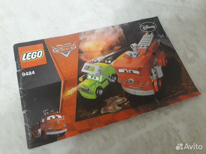 Lego тачки 9484