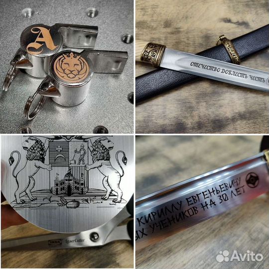 Лазерная резка и гравировка. Не режу металл/стекло