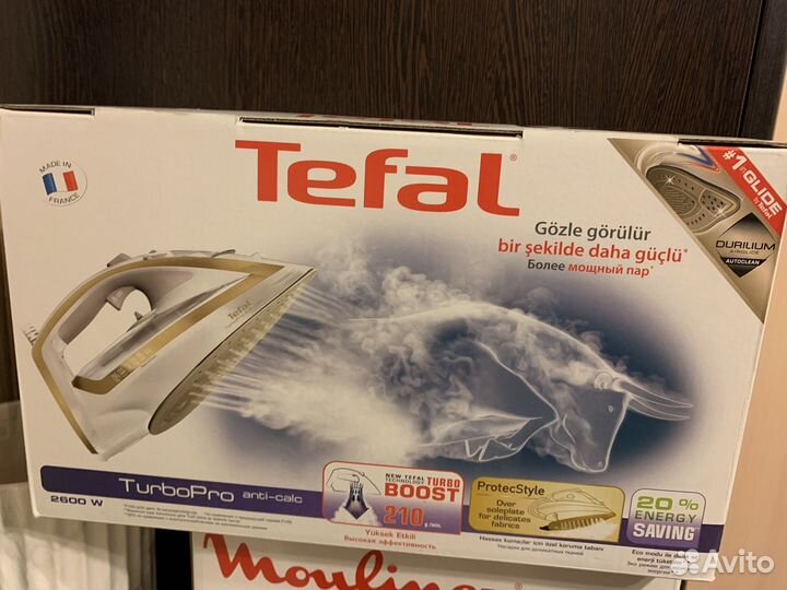 Утюг Tefal Turbo Pro Anti-calc