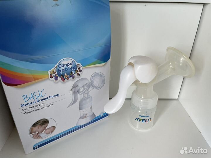 Молокоотсос ручной