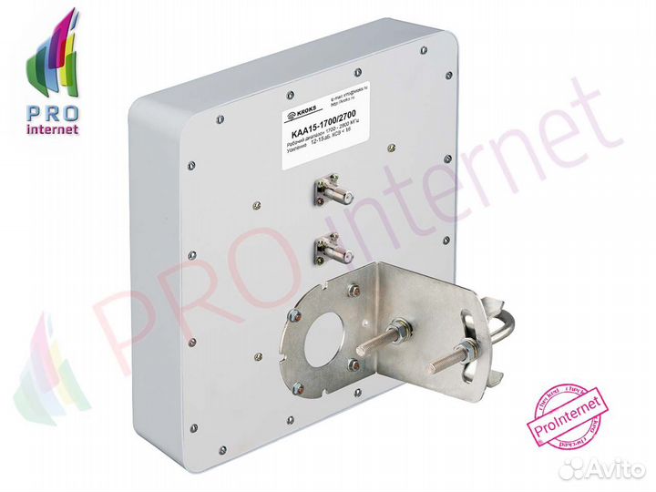 Антенна усиления Kroks KAA 15 (1700-2700)