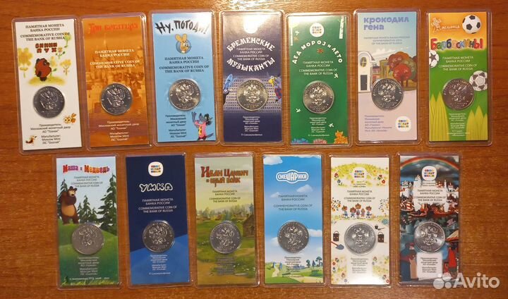 Монеты мультипликация цветные