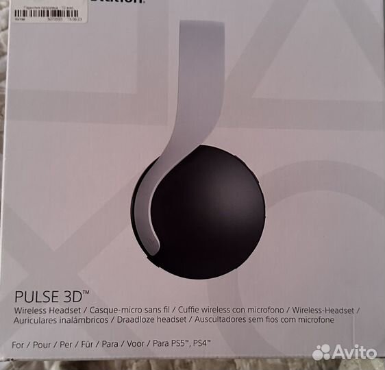 Наушники PlayStation pulse 3D белый