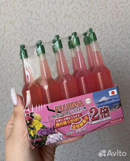 Японское удобрение Fujima
