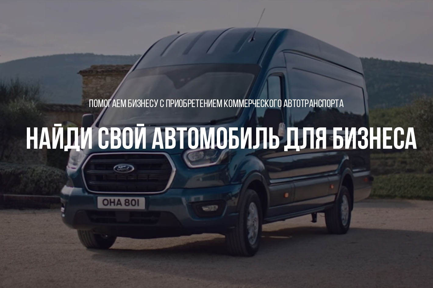 Ситиком. Профиль пользователя на Авито