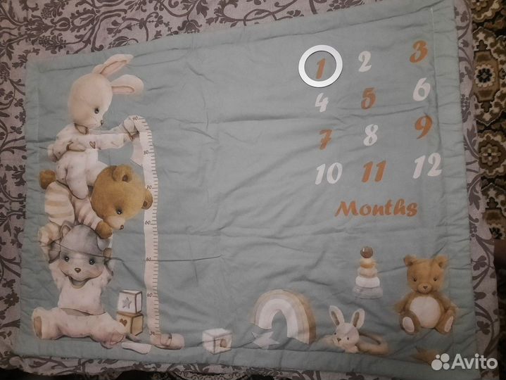 Детское одеяло