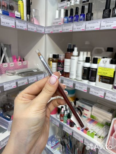 Расходники для маникюра