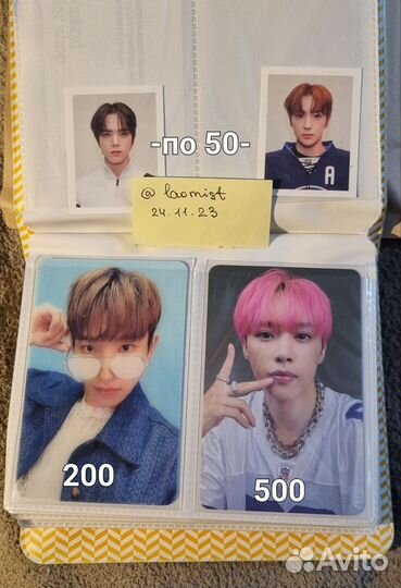 Офф карты кпоп