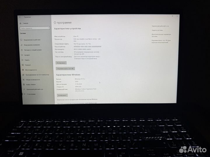 Asus vivobook 15