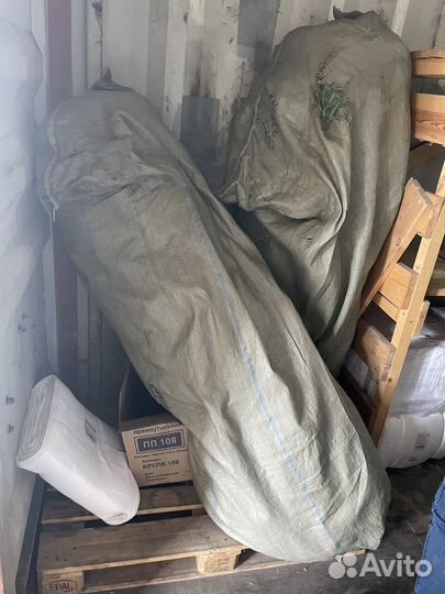 Микрофибра