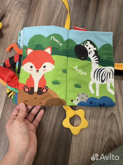 Игрушки пакетом