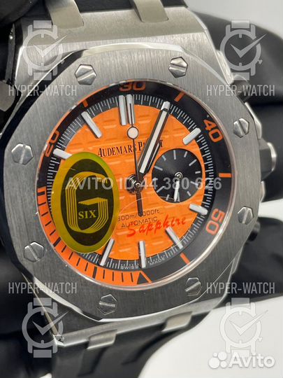 Часы Audemars Piguet Royal Oak Offshore Diver