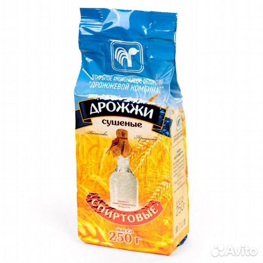 Дрожжи спиртовые сухие Беларусь, 250 гр