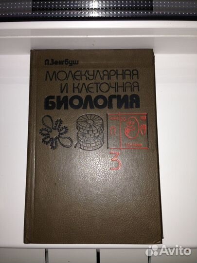 Учебники для студентов вузов