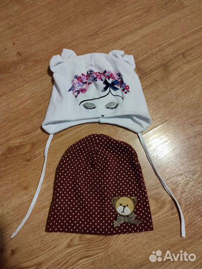 Вещи пакетом на девочку 92