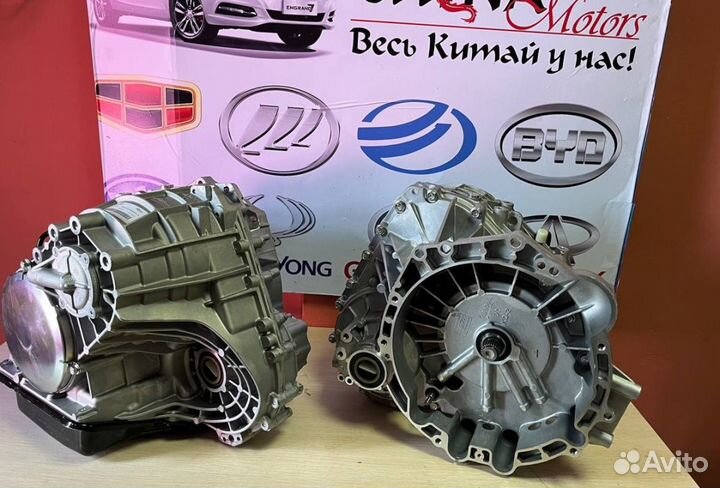 Коробка лифан60