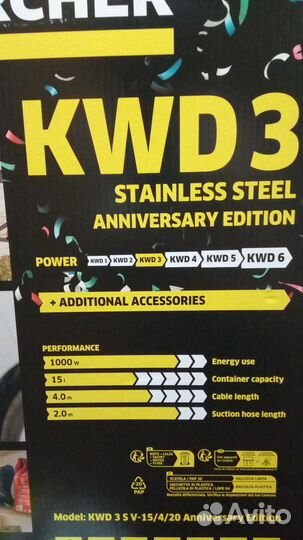 Пылесос karcher kwd 3 бак метал + 5 мешков
