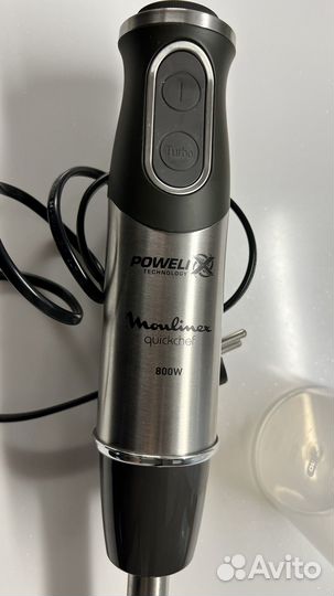 Moulinex quickchef 800W