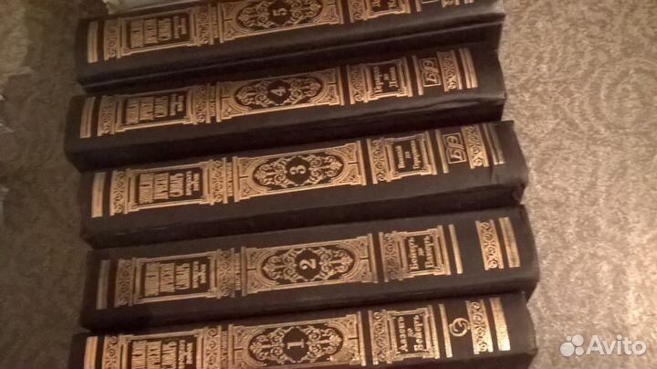 Энциклопедический словарь Брокгауз и Ефрон. Биогра