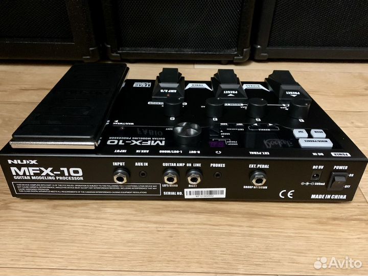 Моделирующий процессор для Электрогитары