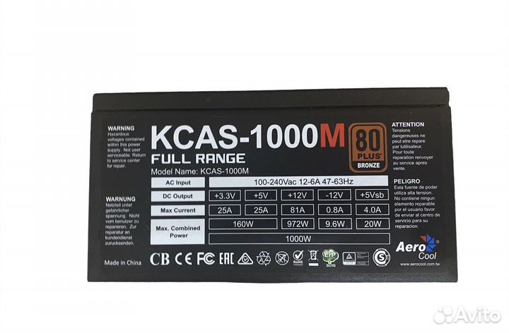 Блок питания kcas