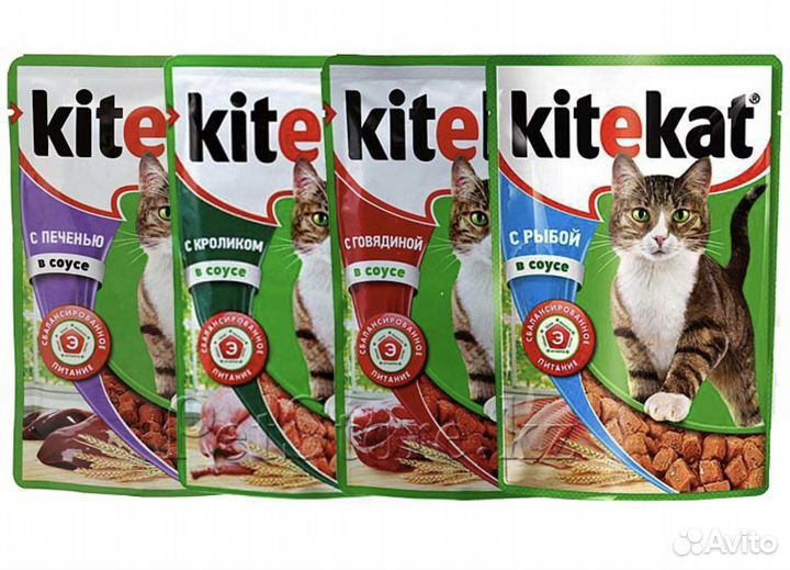 Корм для кошек китикет 85 гр. в ассортименте