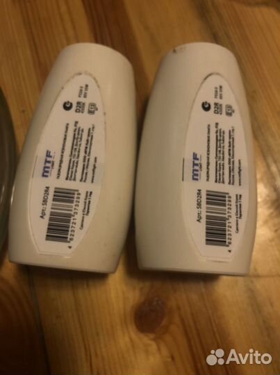 Ксеноновые лампы