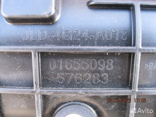 Впускной коллектор двс 2.4 Geely Atlas с 2016г