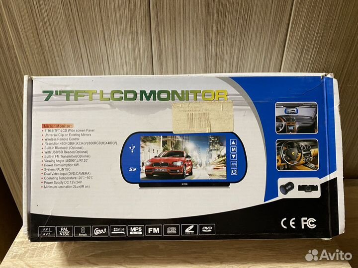 Зеркало с монитором и камерой заднего вида