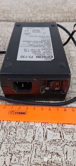 Блоки питания 24 в, 12 в, 54 в