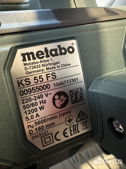 Дисковая пила metabo ks 55 fs Новый