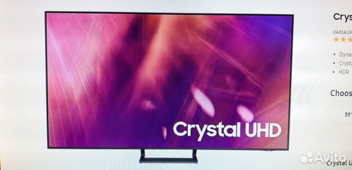 Телевизор samsung 65 AU9000
