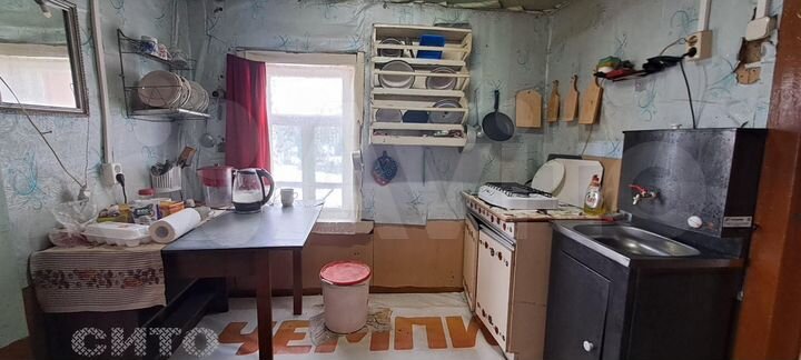 Дом 44,5 м² на участке 22 сот.