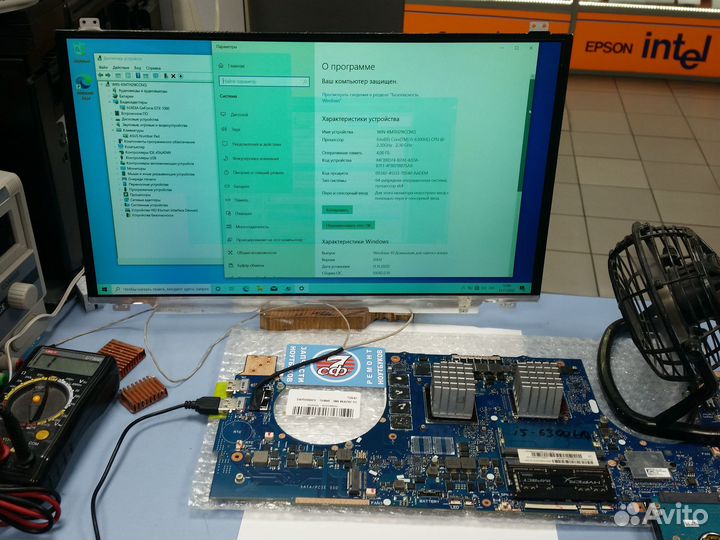 Материнская плата ноутбука Asus GL702