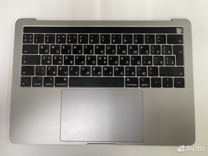 Macbook pro 13 2018 touch bar
