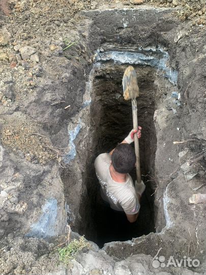 Разнорабочие