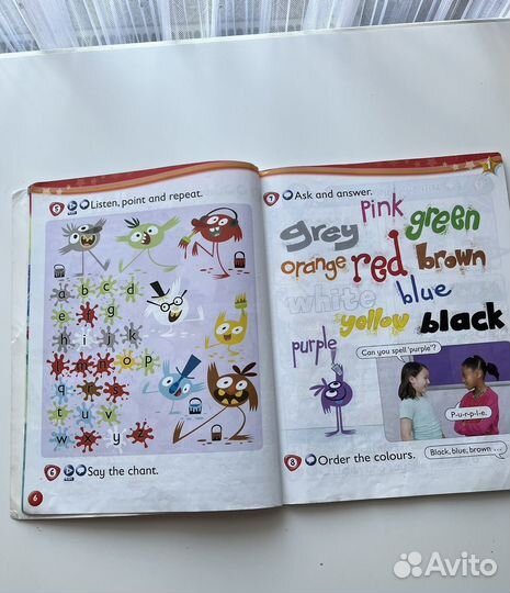 Учебник kids box 2