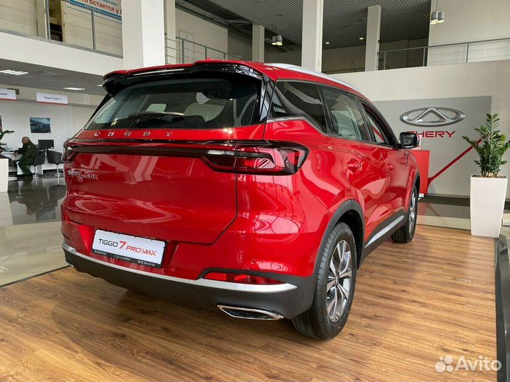 Chery Tiggo 7 Pro Max 1.5 CVT, 2024