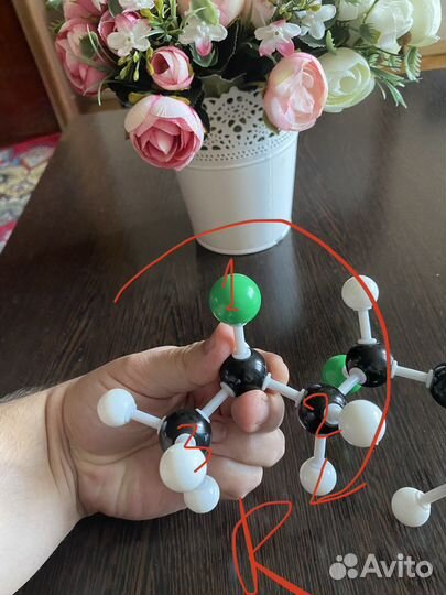 Репетитор по химии